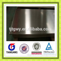 1.2mm thickness stainless steel sheet